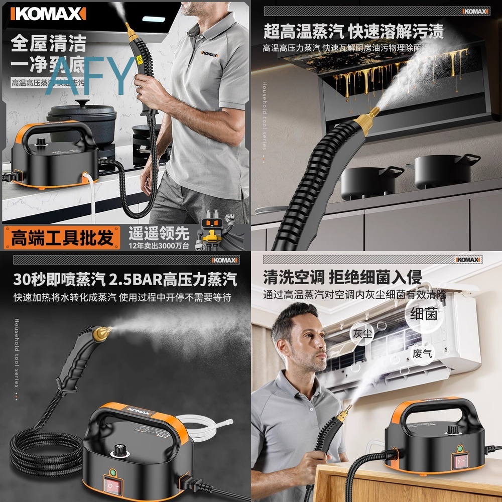 Hogedruk stoomreiniger voor au - Commercial Kitchen Grease Cleaner recensie en prijs