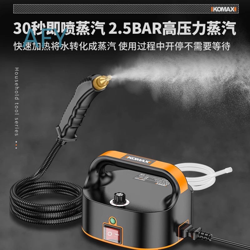Hogedruk stoomreiniger voor au - Commercial Kitchen Grease Cleaner recensie en prijs