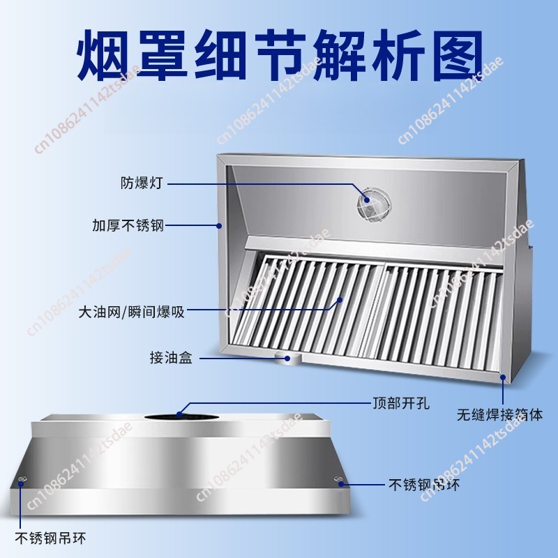 Commerciële RVS afzuigkap, gro - Commercial Exhaust Hood recensie en prijs