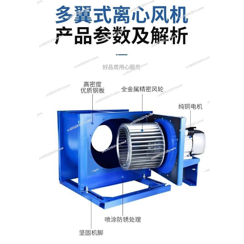 Centrifugaalventilator keuken  - Commercial Exhaust Hood recensie en prijs