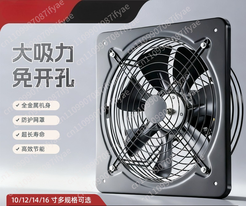 Keukenventilator raamventilato - Commercial Exhaust Hood recensie en prijs