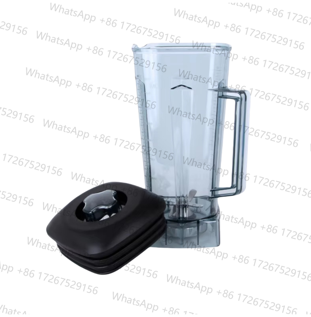 Blenderkan 2l met mixerblad de - Commercial Kitchenaid recensie en prijs