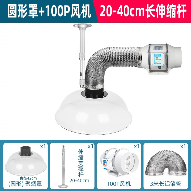 Ronde Kap Moxa Rookafzuiger Mo - Commercial Exhaust Hood recensie en prijs